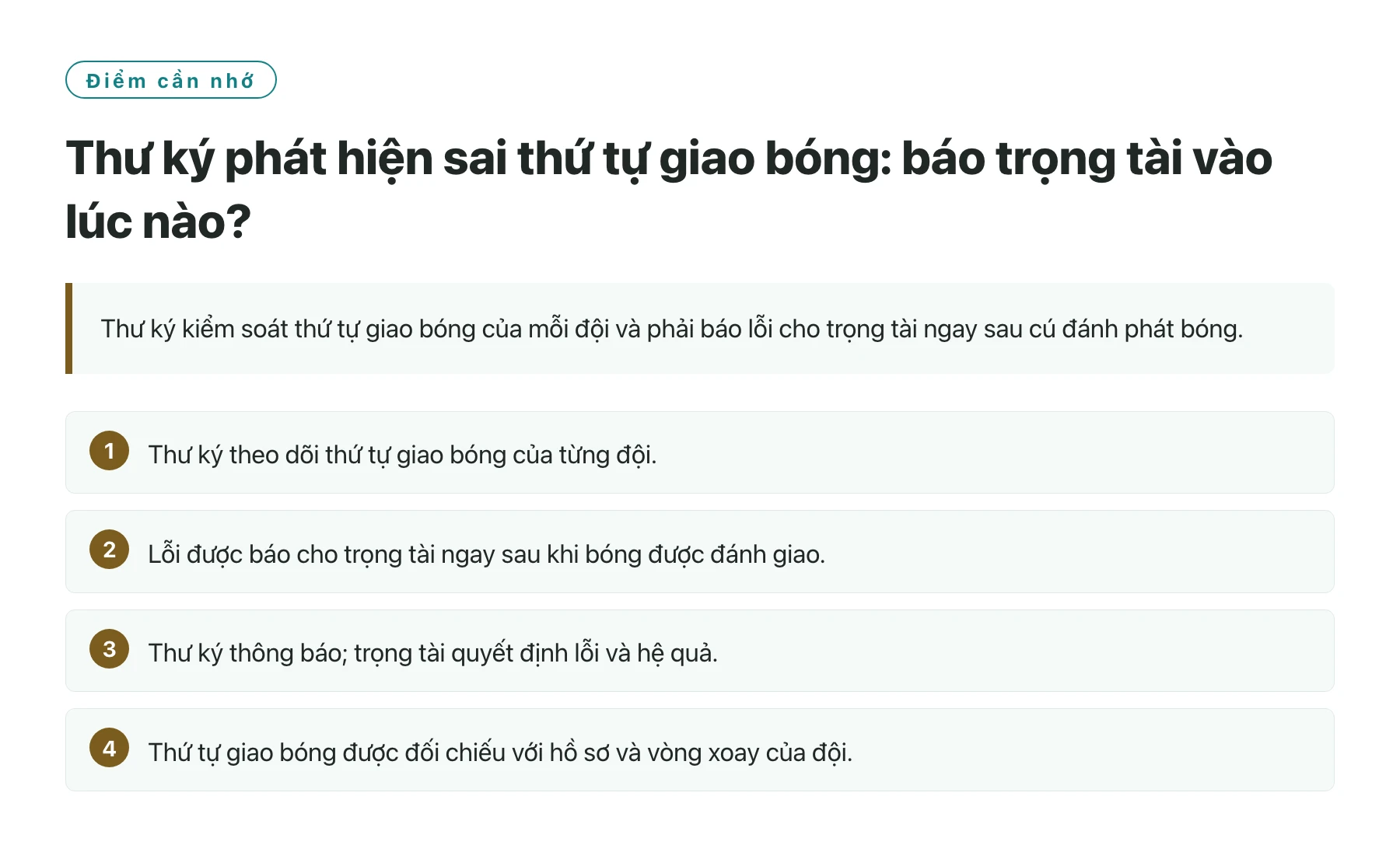Thư ký phát hiện sai thứ tự giao bóng: báo trọng tài vào lúc nào?——全文要点速览